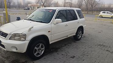 крыло срв 1: Honda CR-V: 1999 г., 2 л, Автомат, Бензин, Кроссовер — 2