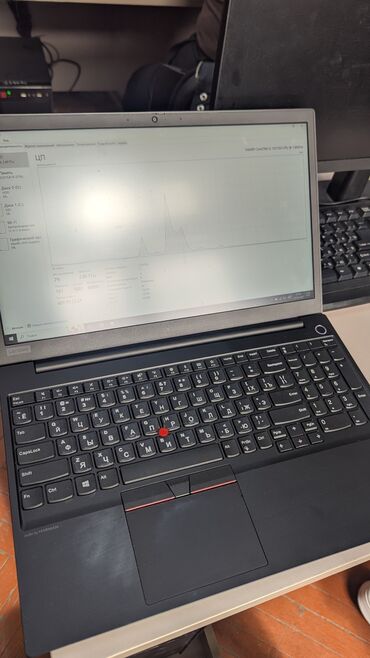 Ноутбуки: Ноутбук, Lenovo, Intel Core i5, Для работы, учебы, память SSD