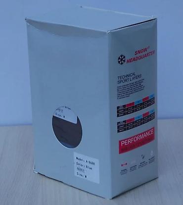 Odeća za skijanje: Muški termo set – aktivni veš (gornji i donji deo) - Dvodijelni set — 6