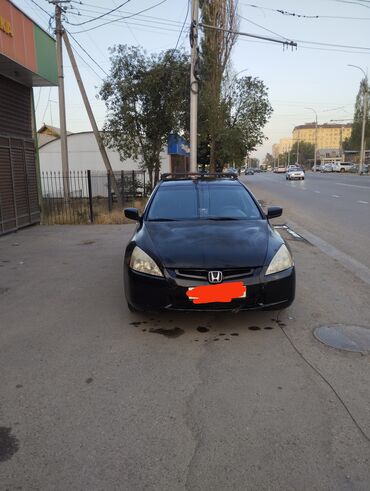 автомобиль для продажи: Honda Accord: 2005 г., 2.4 л, Автоматтык, Бензин, Седан