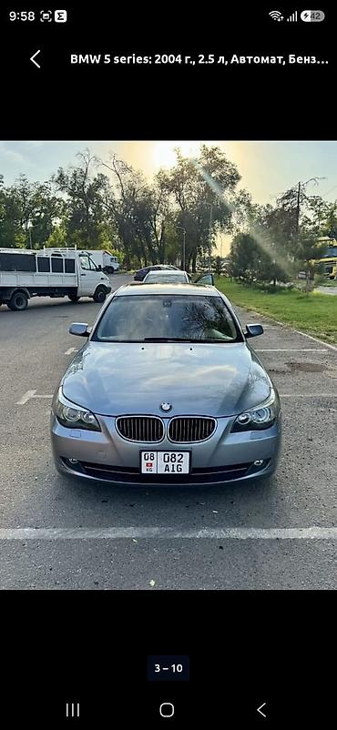 x 5: BMW 5 series: 2004 г., 2.5 л, Автомат, Бензин, Седан — 5