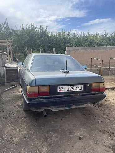 Audi 100: 1989 г., Механика, Седан