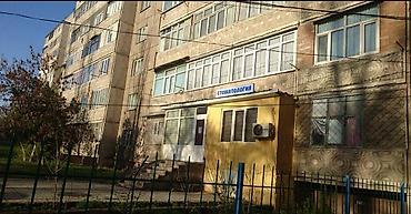 Продажа квартир: 1 комната, 34 м², 105 серия, 4 этаж — 9