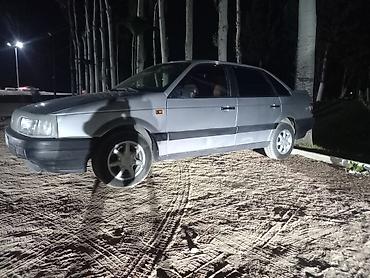 Шины и диски: Литые диски Volkswagen, 14" (ориентировочно R14), 5‑спицевые — 3
