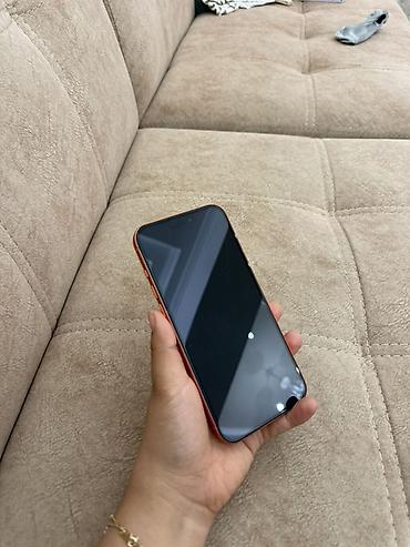 Продаю айфон 17 pro max
Состояние хорошее 
Акб 99
219 циклов