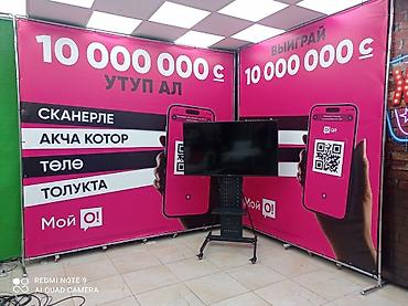 швея заказчик: Организация мероприятий | Гелевые шары, Букеты, флористика, Музыканты — 6