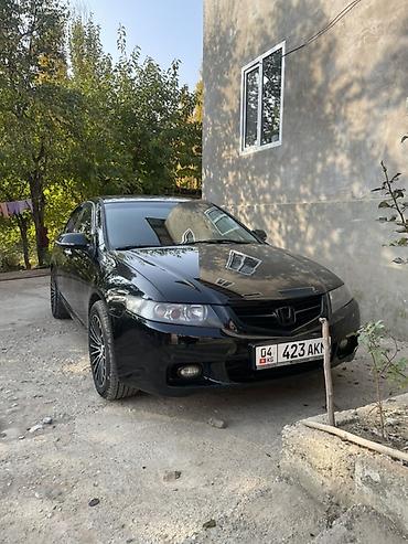 хонда степвагон 1: Honda Accord: 2004 г., 2.4 л, Автомат, Бензин, Седан — 1