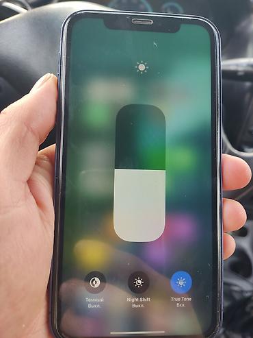 Apple iPhone: IPhone 17 Pro, Б/у, 64 ГБ, Синий, Чехол, 78 % — 3