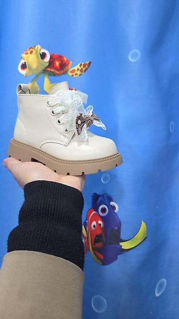 Детская обувь: Детская обувь — 9