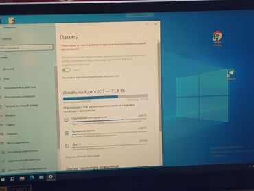 бутка на спринтер: Ноутбук, Acer, Intel Core i3, 15.6 ", Жаңы, Татаал эмес тапшырмалар үчүн