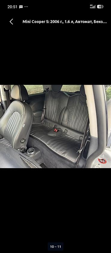 bmw m340i: Mini Cooper S: 2006 г., 1.6 л, Автомат, Бензин, Хэтчбэк — 10