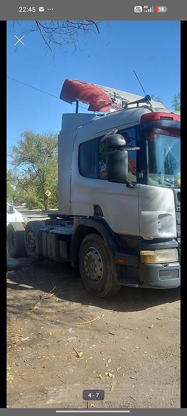 сидай матор: Тягач, Scania, 1997 г., Без прицепа — 1