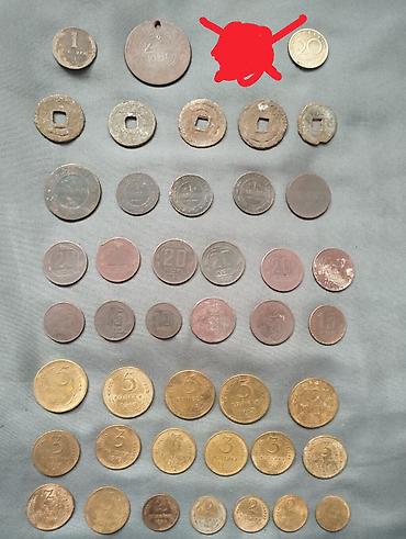 Монеты: Продам лот монет — 3