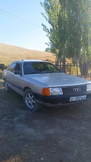 коробка опель вектра б: Audi 100: 1988 г., 2.3 л, Механика, Бензин, Седан