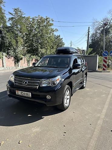лс460: Lexus GX: 2010 г., 4.6 л, Автомат, Газ, Внедорожник — 5