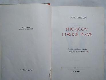 Sport & Hobby: Knjiga:Pugacov i druge pesme-S.Jesenjin,tvrdi povez,189 str. 17 cm at lalafo.rs — 1 Sport & Hobby: Knjiga:Pugacov i druge pesme-S.Jesenjin,tvrdi povez,189 str. 17 cm — 1