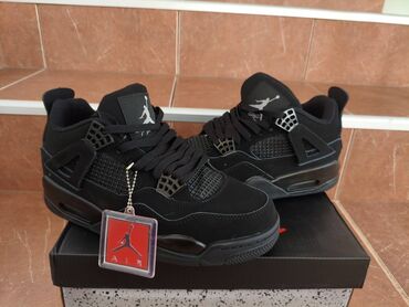 Patike: Patike, Nike, veličina - 42 — 2