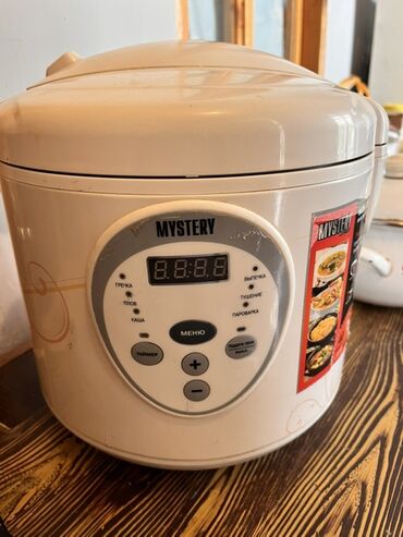Multibişiricilər: Multibişirici 5-5,9 l, İşlənmiş, Ödənişli çatdırılma