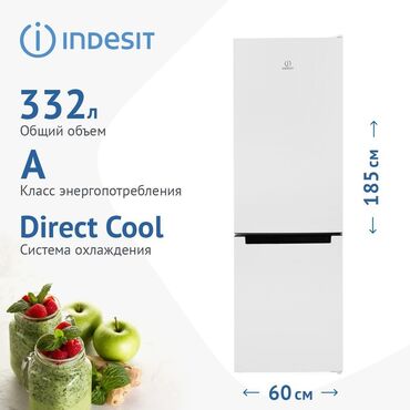 холодильник haier: Холодильник Indesit, Б/у, Двухкамерный, Low frost, 60 * 185 * 65