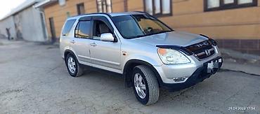 даево матиз 1: Honda CR-V: 2003 г., 2 л, Автомат, Бензин, Кроссовер — 4