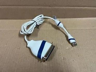 Druga oprema za računare i laptopove: USB na paralelni adapter kabl (USB-A na Centronics 36-pin) – konverter — 11