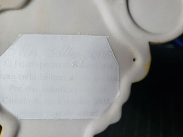 Figure: Figura, bоја - Šareno, Novo — 20