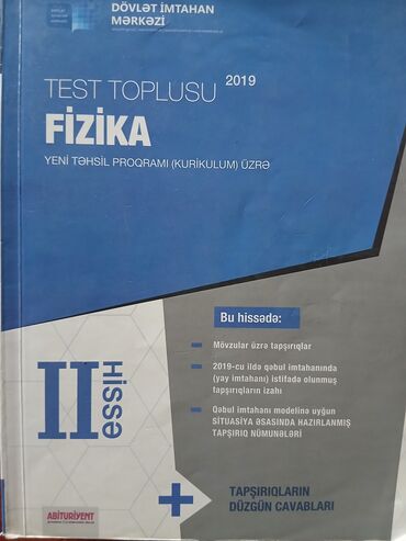 Искусство и коллекционирование: 2019-cu il nəşri olan bu fizika test toplusu kitabı,1 manat