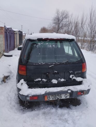 Mitsubishi: Mitsubishi RVR: 1996 г., 1.8 л, Автомат, Бензин, Универсал