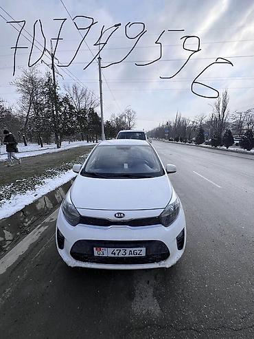 Kia: Kia Morning: 2020 г., 1 л, Автомат, Бензин — 1