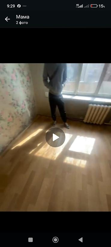 снять квартиру в бишкеке на долгий срок: Сдаётся квартира гостиного типа 12 КВ.м. Адрес Центр московская — 1