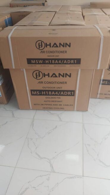 Kondisionerlər: Kondisioner Yeni, 30-35 kv. m, Split sistem — 6