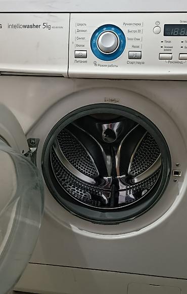 Тиричилик техникасы: Стиральная машина LG Intellowasher WD-80160N - Загрузка: 5 кг - Тип — 2