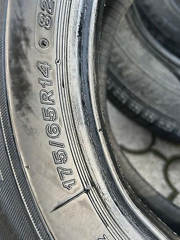 Шины: Продаю шины. Разного размера Зима. Лето
Ватсап . Цены тоже разные ! at lalafo.kg — 12 Шины: Продаю шины. Разного размера Зима. Лето
Ватсап . Цены тоже разные ! — 12