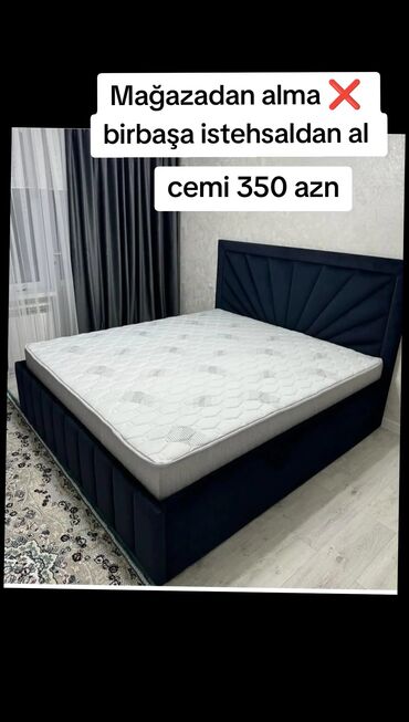 Çarpayılar: Yeni, İkinəfərlik çarpayı, Matras ilə