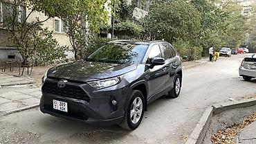 тайота рав 4 2018: Toyota RAV4: 2018 г., 2.5 л, Автомат, Бензин, Кроссовер — 8
