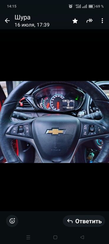 шевроле спарк 2018: Chevrolet Spark: 2017 г., 1 л, Вариатор, Бензин, Хэтчбэк