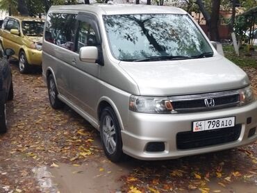 авто расрочка бишкек: Honda Stepwgn: 2003 г., 2 л, Автомат, Газ