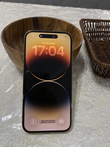 айфон 15 про макс 1 тб цена бишкек: IPhone 14 Pro, 128 ГБ, Алтын, 84 %