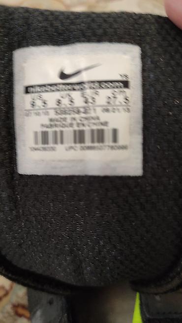 кроссовки nike: Nike Downshifter 5 idman ayaqqabısı - Model: Nike Downshifter 5 - — 7