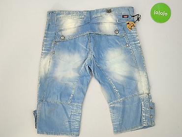 praca: Denim, Szorty damskie, rozmiar M — 3