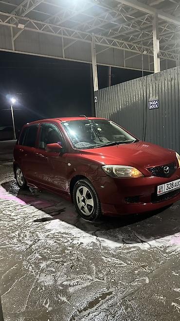 mini coper: Mazda Demio: 2013 г., Автомат, Бензин, Хэтчбэк — 1