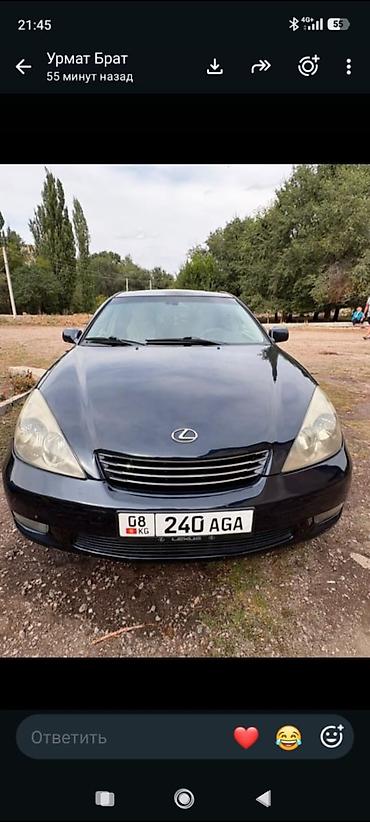 Lexus ES: 2004 г., 3.3 л, Автомат, Бензин, Седан