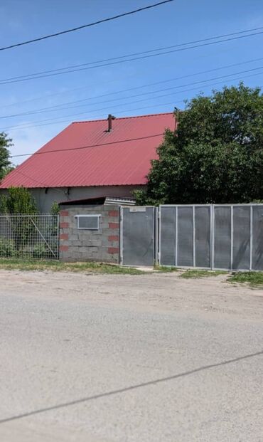 военный антанока продаю дом: Үй, 75 кв. м, 4 бөлмө, Менчик ээси, Эски ремонт