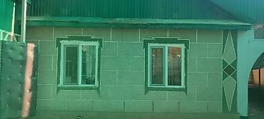 домик с бассейном бишкек: Просторный дом с крытой террасой и отдельным входом - Большая светлая — 6