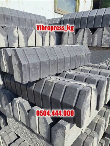 Тротуарная плитка: Брусчатка “Кирпичик” 6 см — от № 1 в Кыргызстане 🇰🇬 Сочные цвета — 14