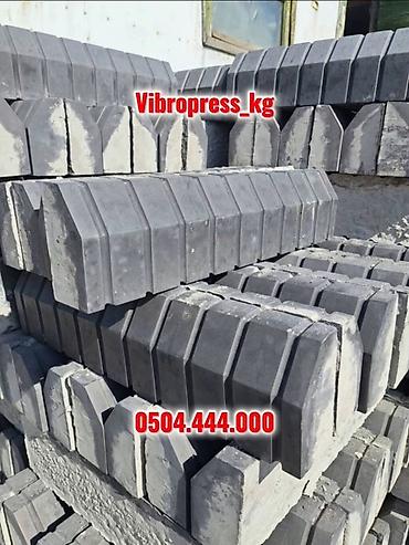 Тротуарная плитка: Вибропрессованная прессованная брусчатка Брусчатка “Кирпичик” 6 см — at lalafo.kg — 29 Тротуарная плитка: Вибропрессованная прессованная брусчатка Брусчатка “Кирпичик” 6 см — — 29