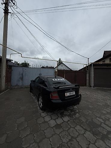 subar: Subaru Legacy: 2004 г., 2 л, Автомат, Газ, Седан — 4