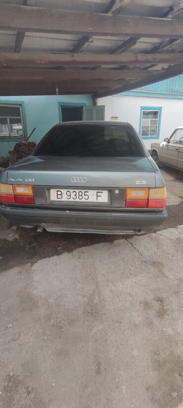 включатель фар мерс: Audi 100: 1989 г., 2.3 л, Механика, Бензин, Седан