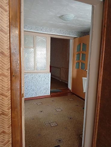 некая: СОБСТВЕНИК.Продаю полдома в рабочем городке (район Гагарина — 2