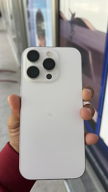 iphone 16 pro 128: IPhone 16 Pro, Б/у, 256 ГБ, Белый, Зарядное устройство, Защитное стекло, Чехол, В рассрочку, 88 % — 2